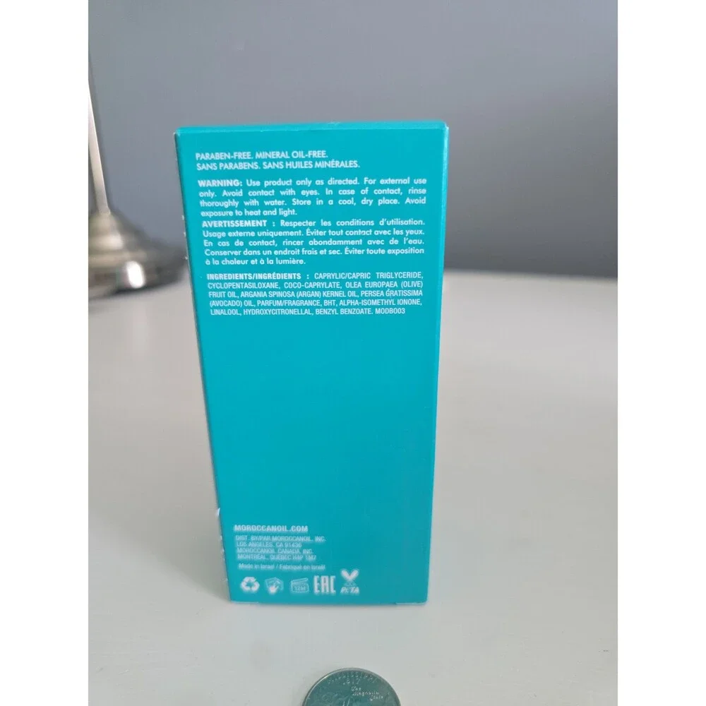 Moroccanoil Dry Body Oil 1.7 oz 50 ml Travel Size NEW
